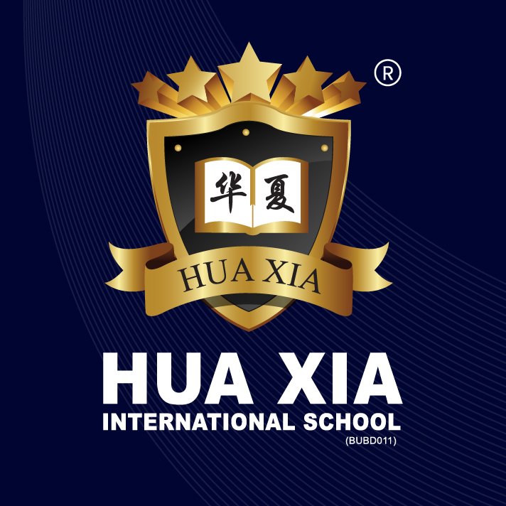 Hua Xia International School logo